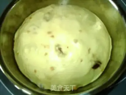 Make ♪ Christmas croissants ♪ step 7