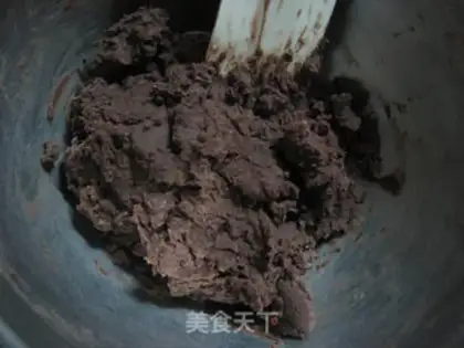 Make Vienna Coco Cookie step 5