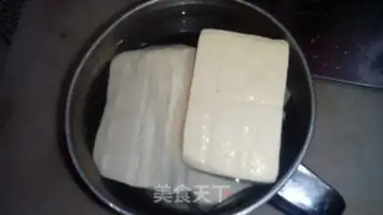 Make Two fresh tofu step 0