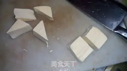 Make Two fresh tofu step 1