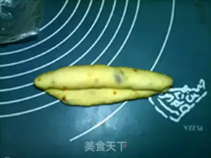 Make ♪ Christmas croissants ♪ step 10