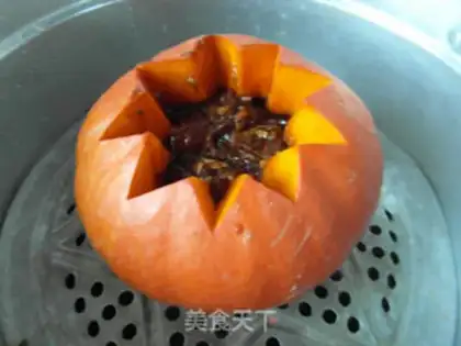 Make Pumpkin fragrance step 6