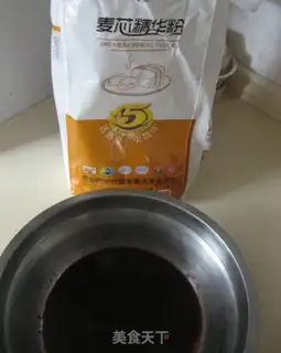 Make violet steam step 5
