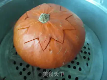 Make Pumpkin fragrance step 7