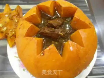 Make Pumpkin fragrance step 8