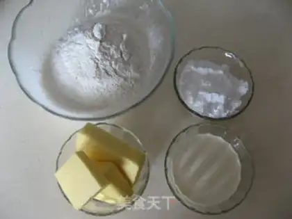 Make Light cream cookies step 0