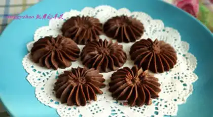 Make Vienna Coco Cookie step 9