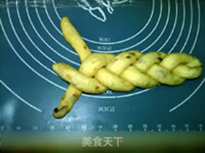 Make ♪ Christmas croissants ♪ step 13