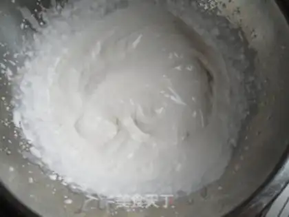 Make Hokkaido Chifeng cake step 11