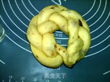 Make ♪ Christmas croissants ♪ step 14