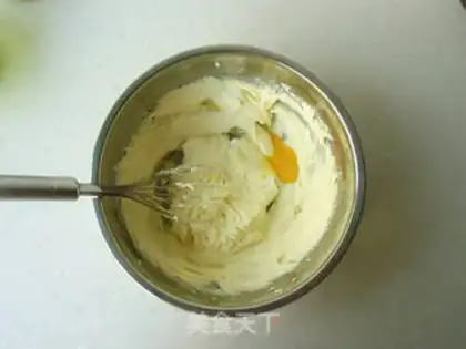 Make Christmas cookies step 1