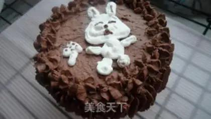 Make Tooncake step 0