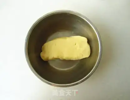 Make Christmas cookies step 2