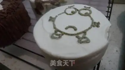 Make Tooncake step 3