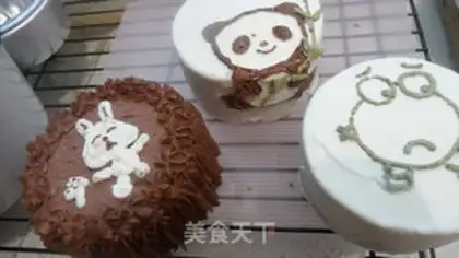 Make Tooncake step 4