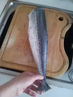 Make A fish dumpling step 0