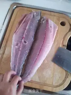 Make A fish dumpling step 1