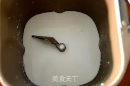 Make Christmas bread step 0