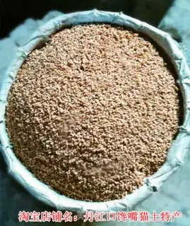 Make Homemade semi-hand noodles step 0