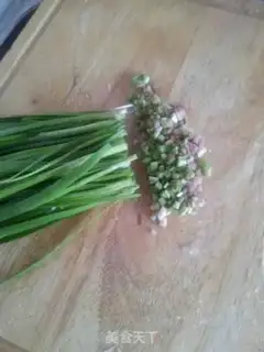 Make A fish dumpling step 4