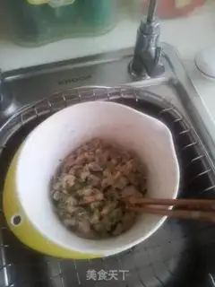 Make A fish dumpling step 5