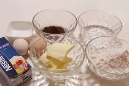 Make Chocolate puffs step 0