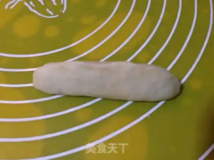 Make Ham pelts of bread step 0