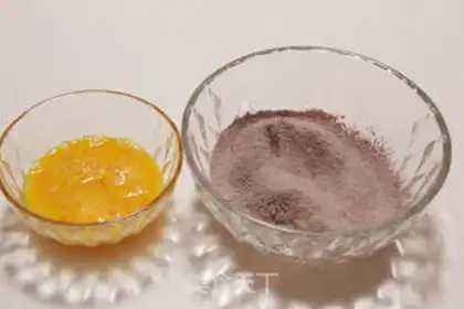 Make Chocolate puffs step 1