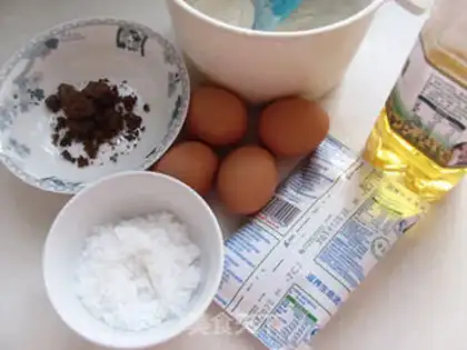 Make Sweet twilight cake step 0