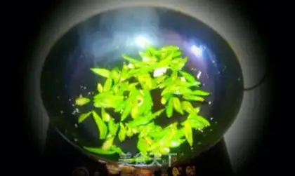 Make Chili fried meat step 1