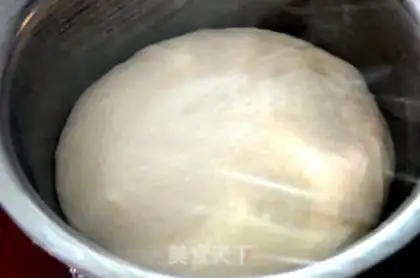 Make Christmas bread step 8