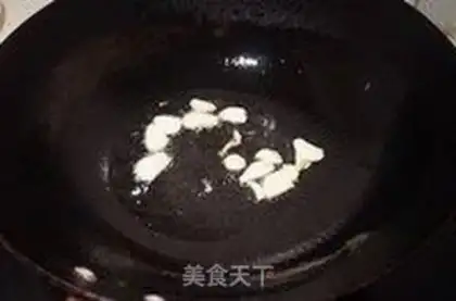 Make Fried tofu step 0