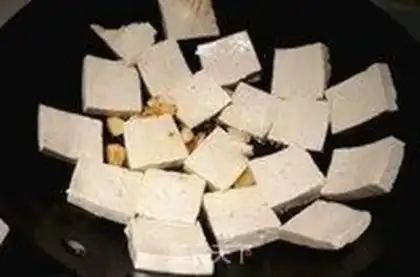 Make Fried tofu step 1
