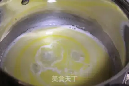 Make Chocolate puffs step 3