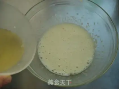 Make Banana walnut marfin step 1