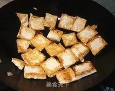 Make Fried tofu step 3