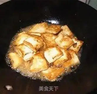 Make Fried tofu step 4