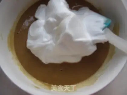 Make Sweet twilight cake step 6