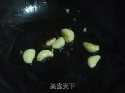 Make Beanfish step 3