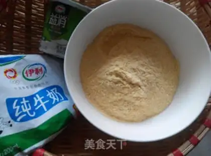 Make Gold tacos step 0