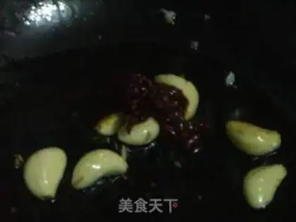 Make Beanfish step 4