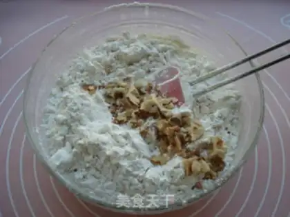 Make Banana walnut marfin step 5
