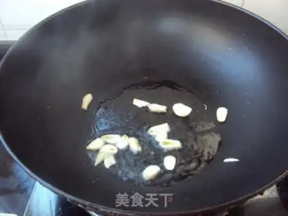 Make Pussy step 7