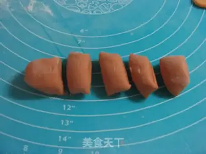 Make Steam carrot dumplings step 1