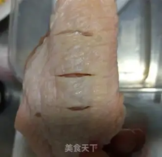 Make Tasty chicken wings step 2