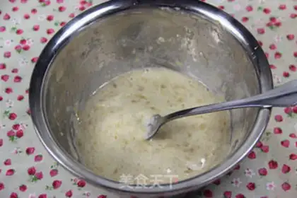 Make Banana cranberry chili cake step 2