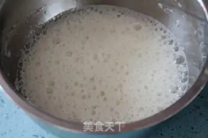 Make Tofu cassava step 9