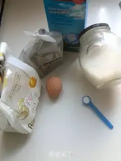 Make Tofu cassava step 13