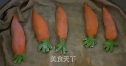 Make Steam carrot dumplings step 8