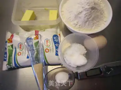 Make Christmas bread step 0